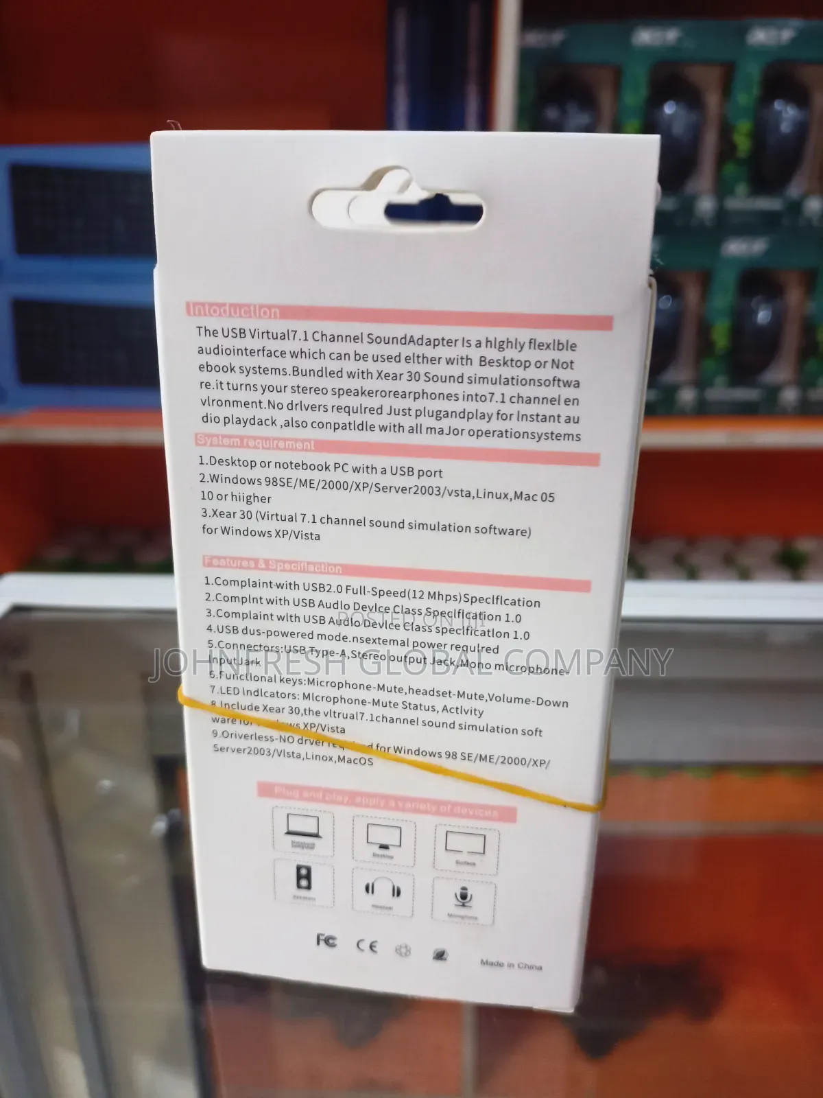 USI Sound Card