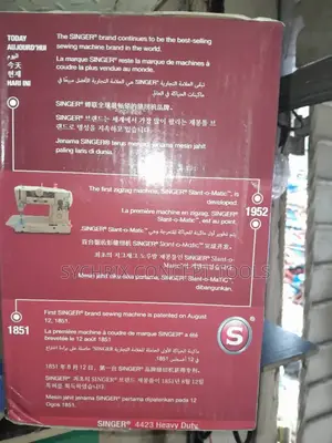 Singer 4423 Electric Sewing Machine-