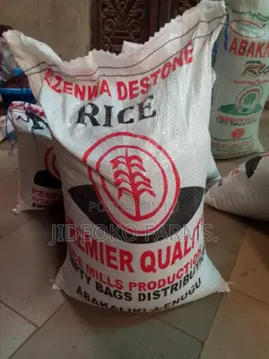 Brown Rice (1bushel)