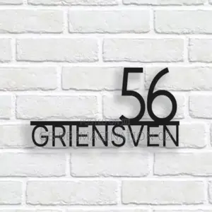 House Number Light Sign