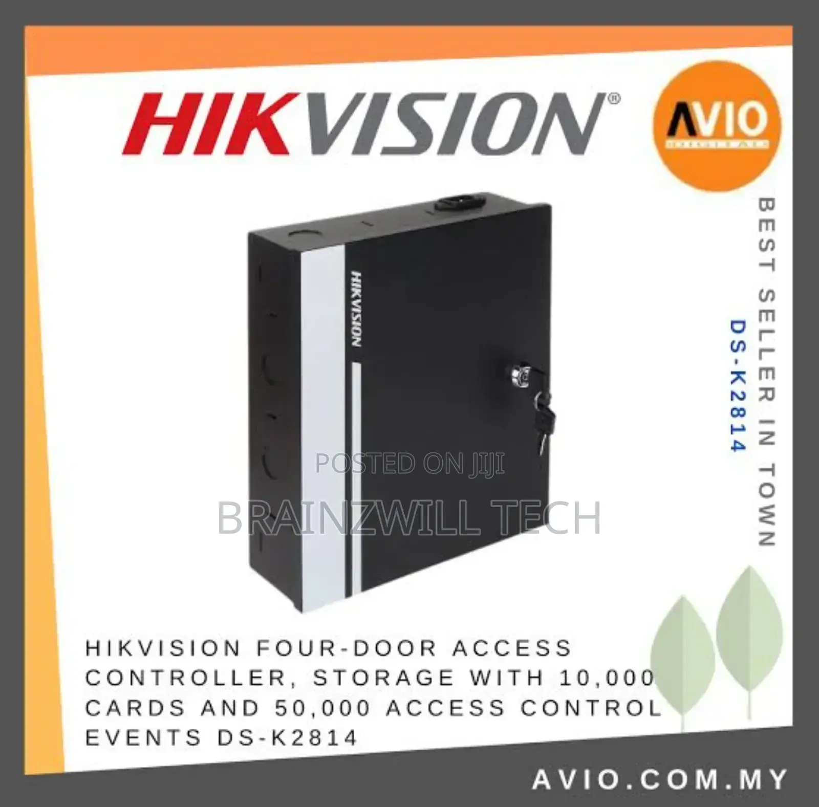 Hikvision Four - Door Access Controller