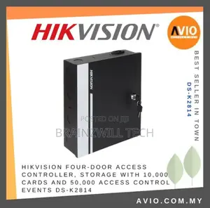 Hikvision Four - Door Access Controller