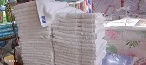 Bath Towel