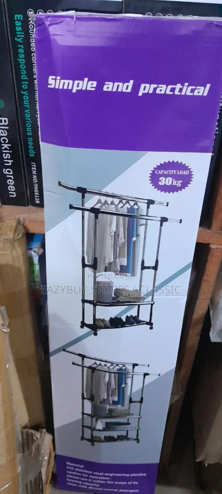 Adjustable Clothes Hanger