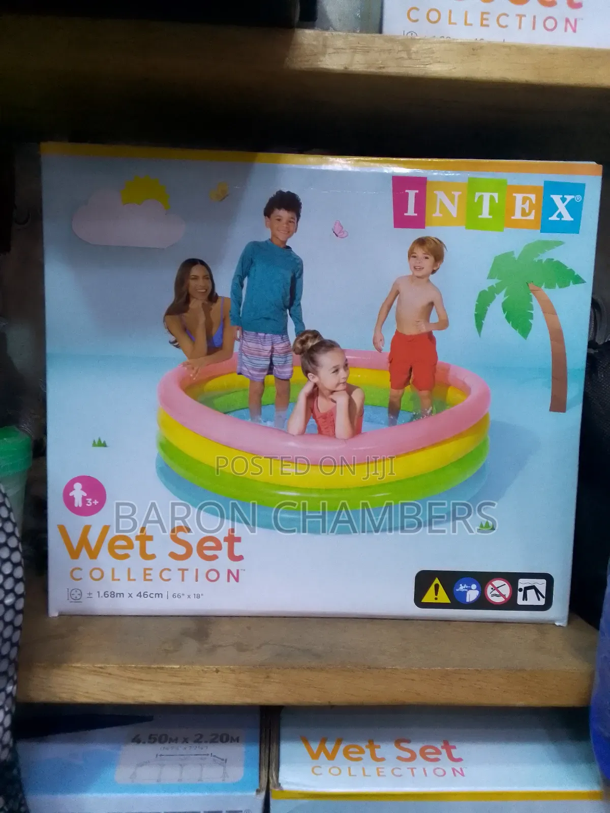 Inflatable Kids Pool