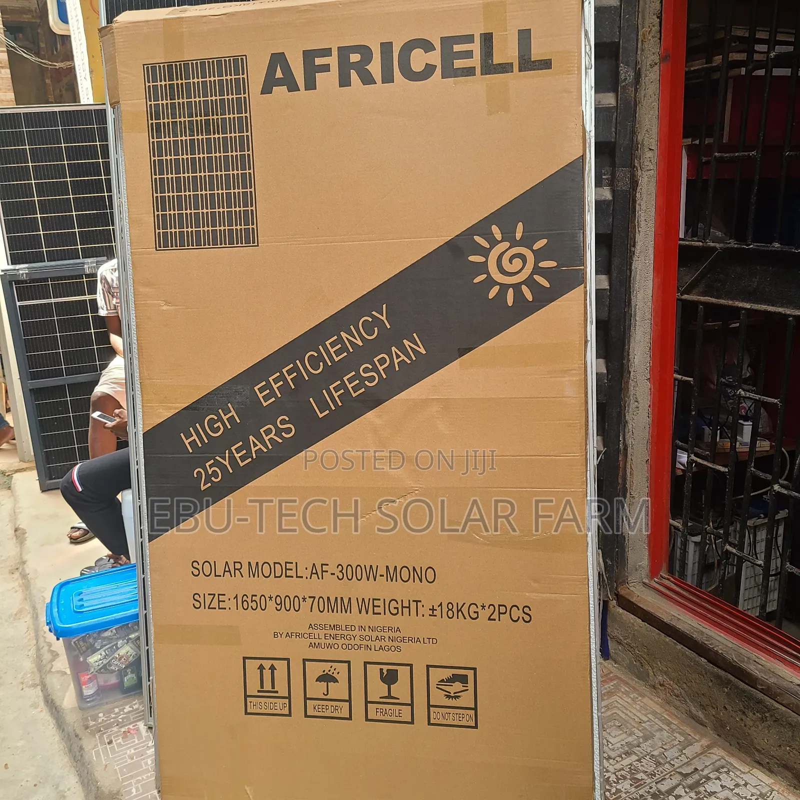 Africell 300w Panel