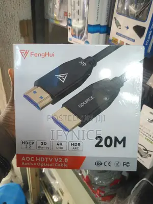 HDTV Optical Cable 20M