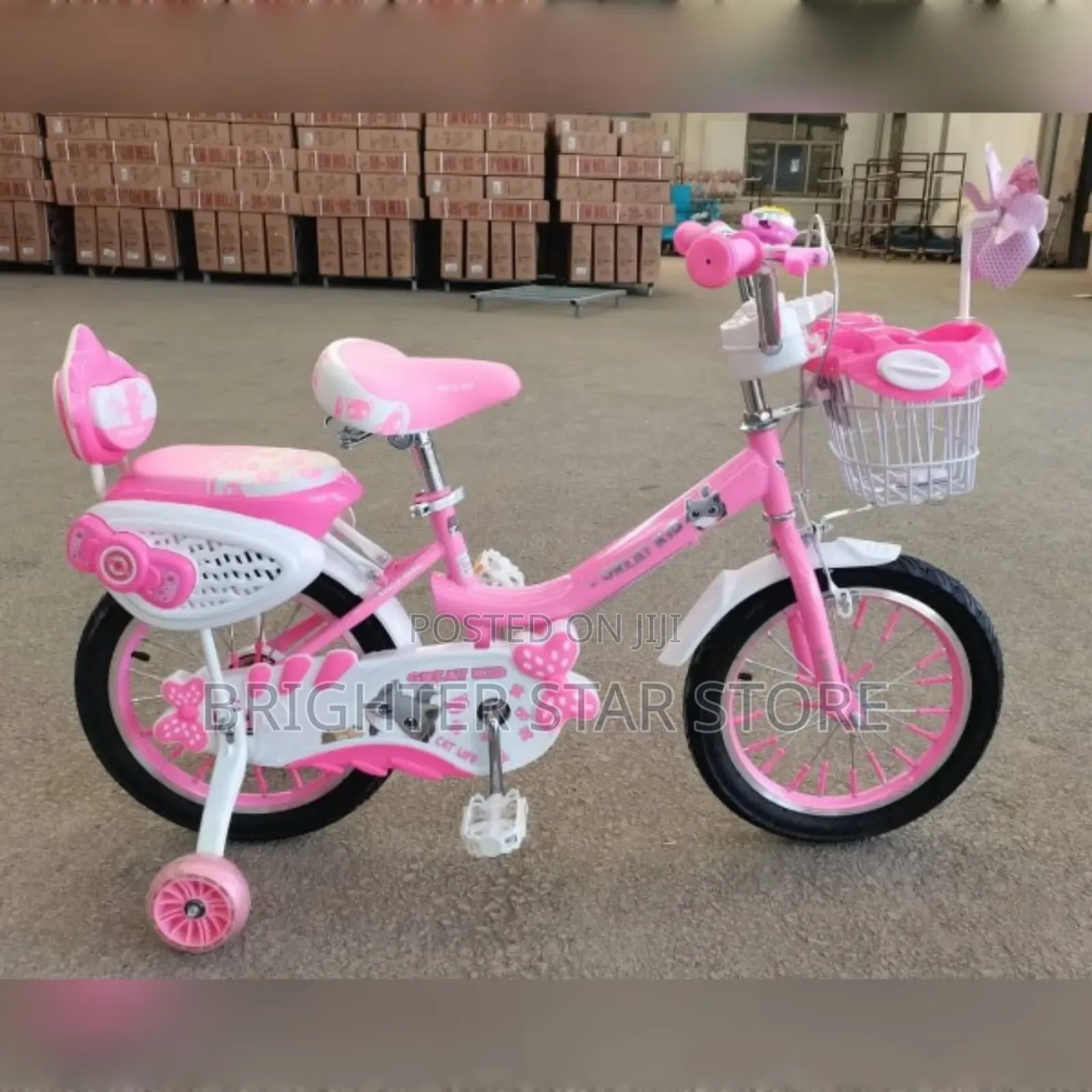 Great Vision Bicycle Size 16 Age 5 to 7yrs