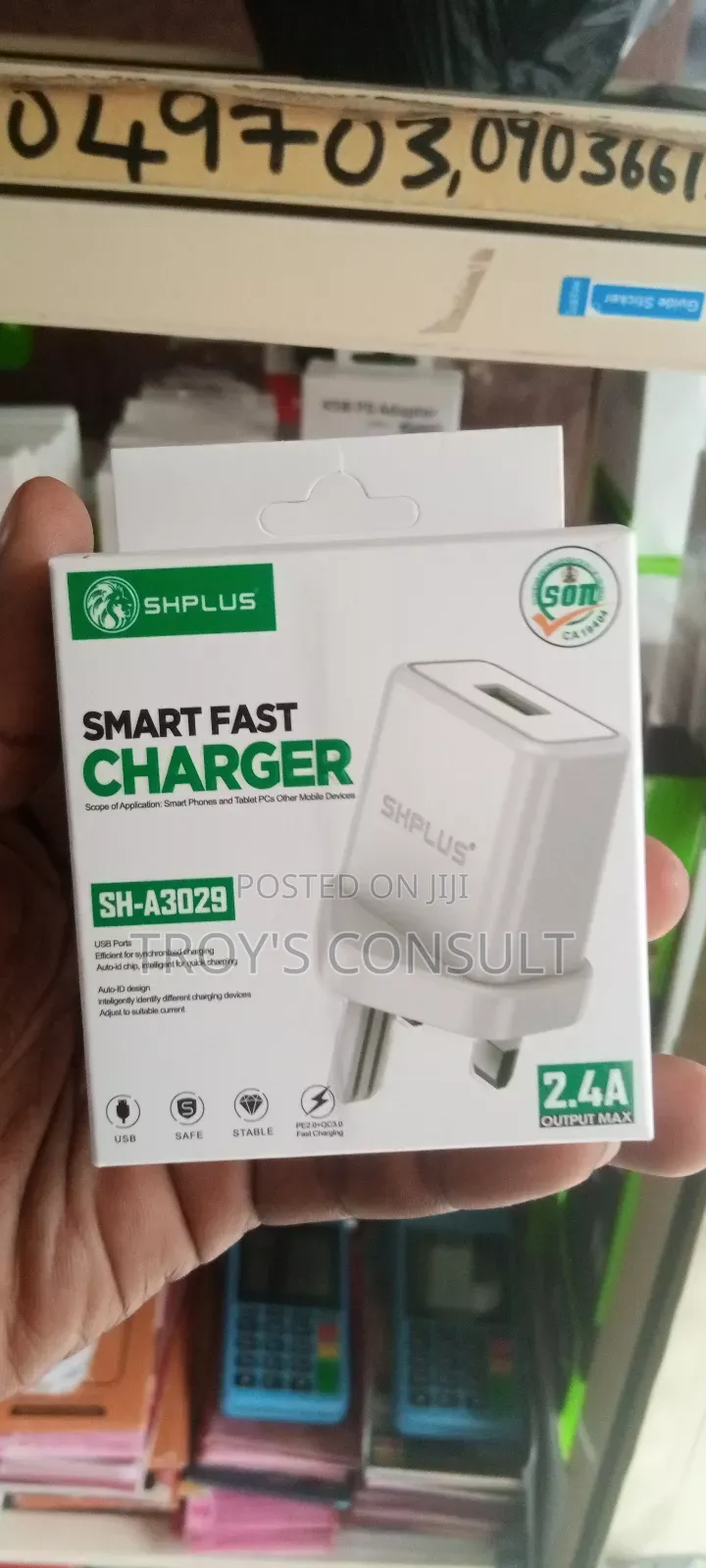 Original Android Charger