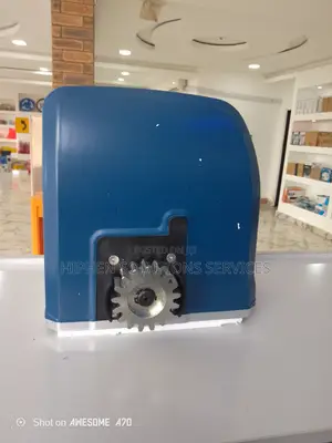 Photo - Electric Gate Motor
