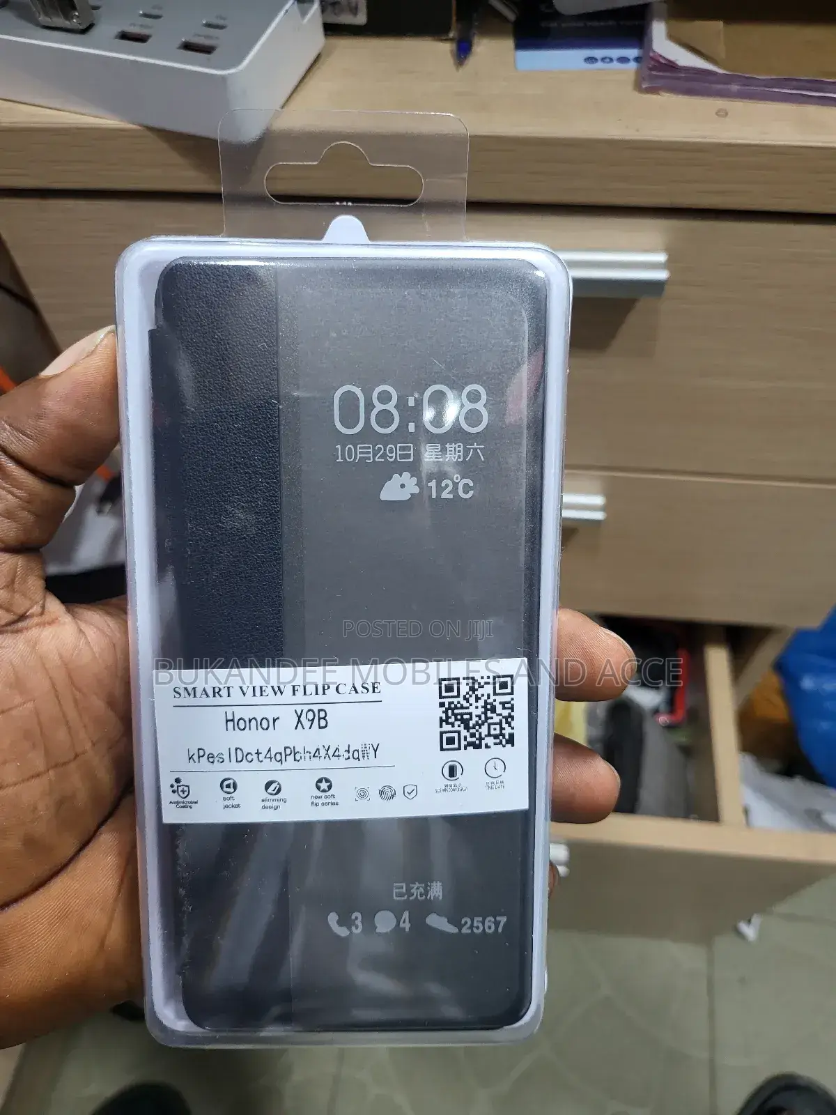 Honor X9b ,X8b,X7b ,X9a Flip Cover