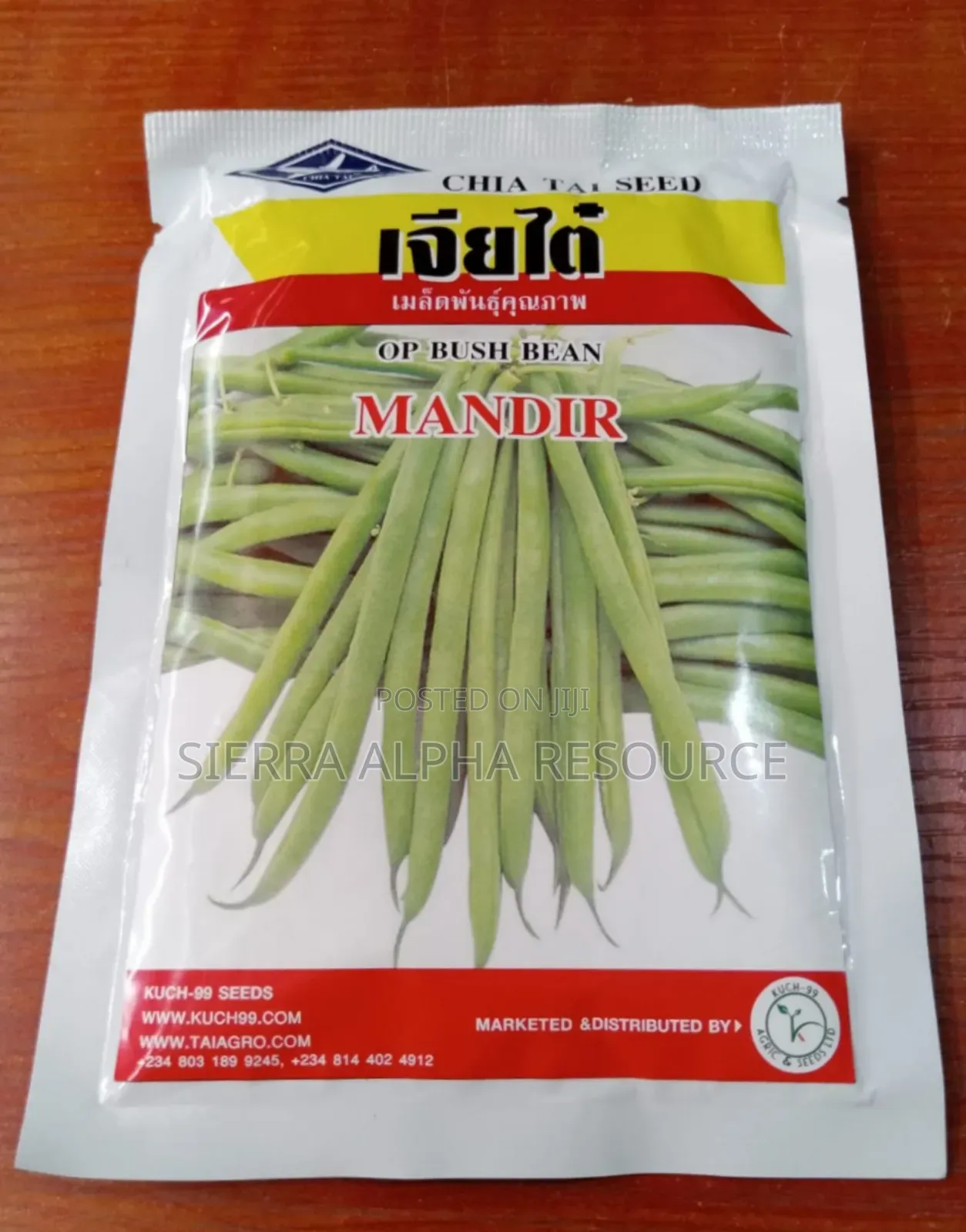 Runner Beans Seed