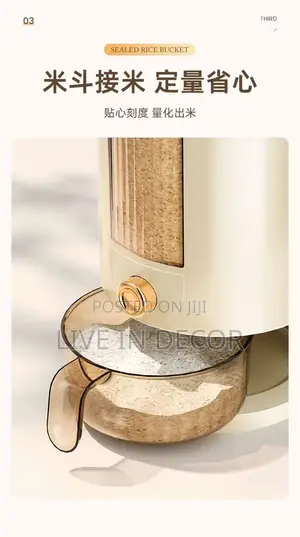 20kg Grain Dispenser