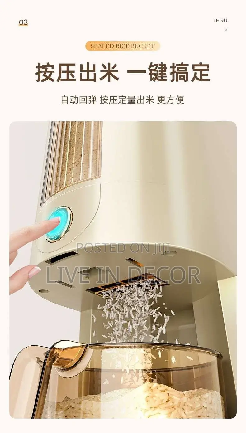 20kg Grain Dispenser