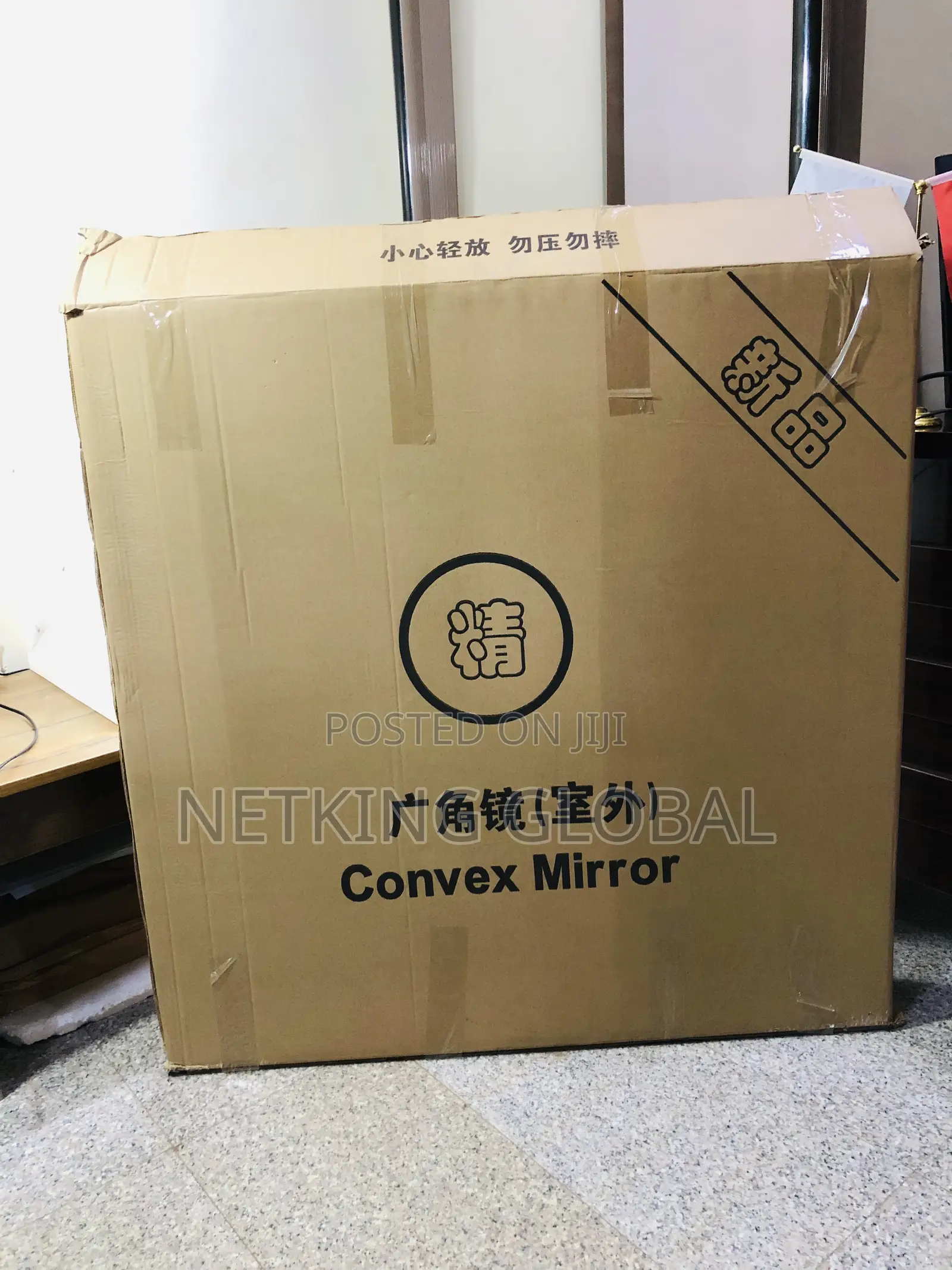 Convex Mirror Mini