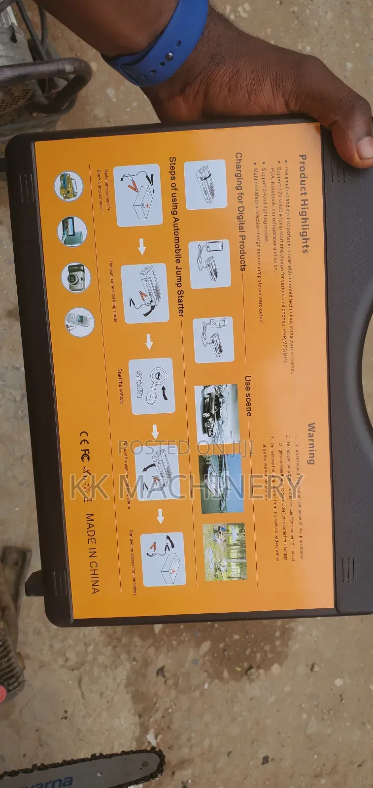 Multi Function Jump Starter 12V