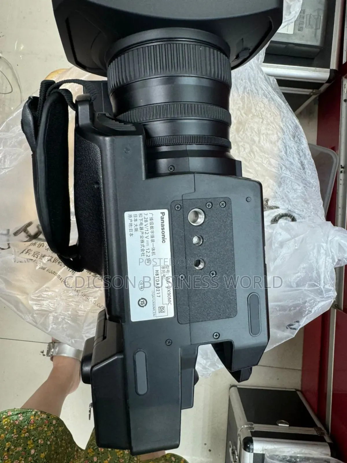 Panasonic Camera Ux90