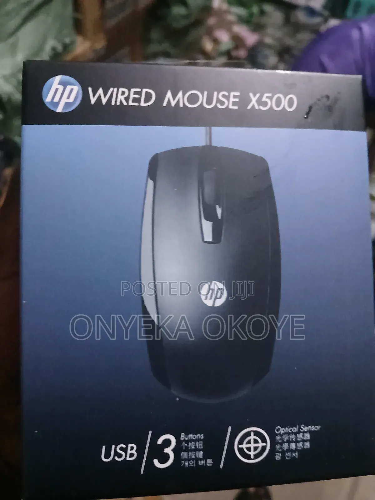 Wired Mouse X 500