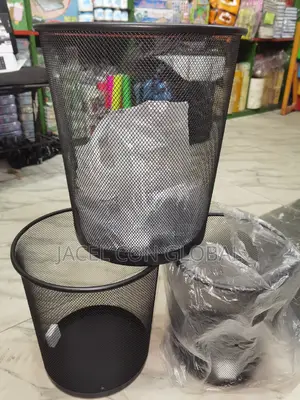 Photo - Wire Waste Bin (Waste Bin for Home and Office Use)