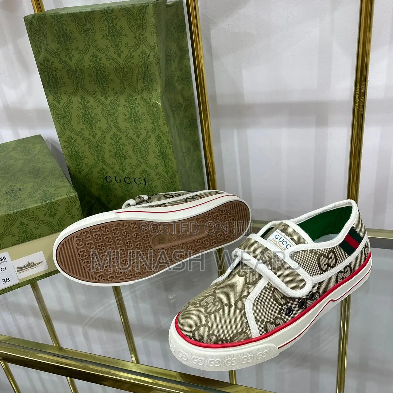 Gucci Leather Sneakers