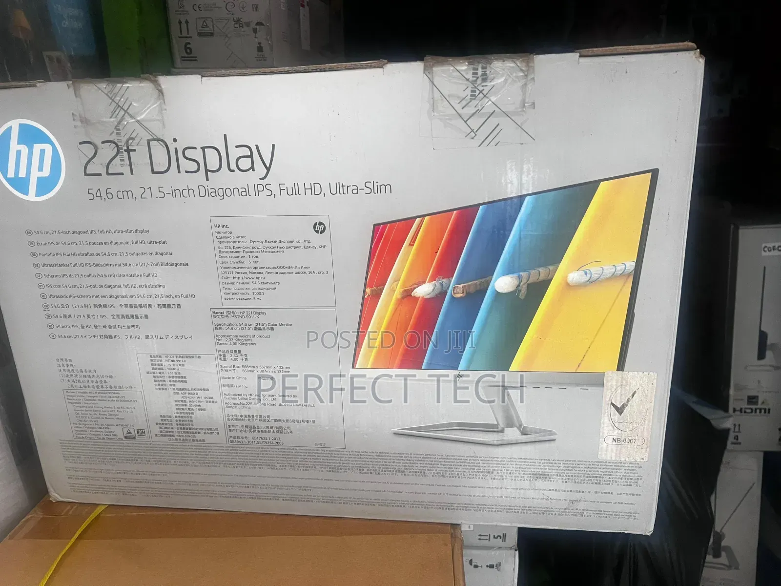 HP 22f 22-Inch Display Monitor - Perfect Tech Price: ₦ 195,000 on Jiji ...