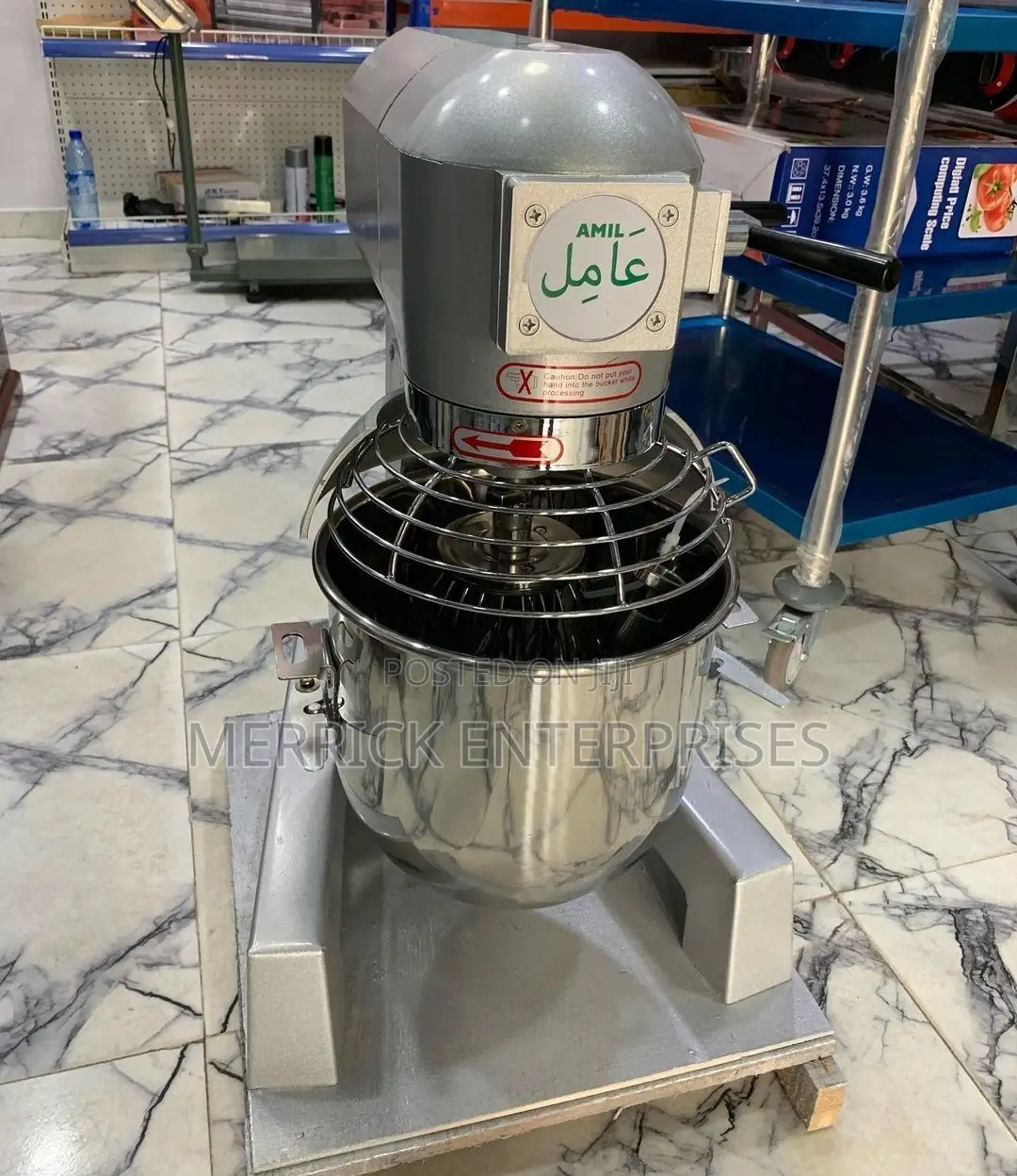 Cake Mixer Machine 20l