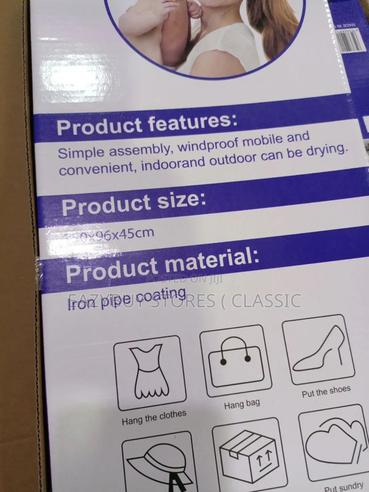 Double Pole Clothes Hanger