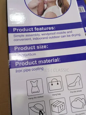 Double Pole Clothes Hanger