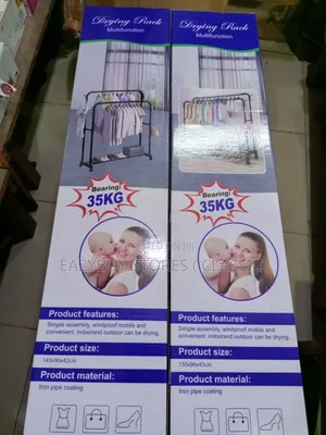 Double Pole Clothes Hanger