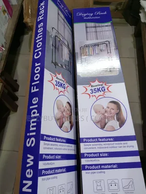 Double Pole Clothes Hanger