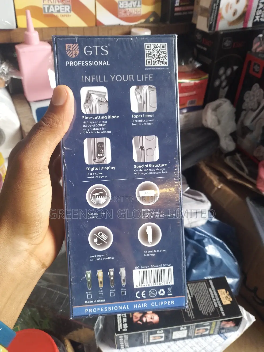 Professional Hair Clipper