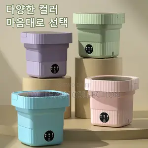 Portable Washing Machine – Foldable, Lightweight Energy Saving