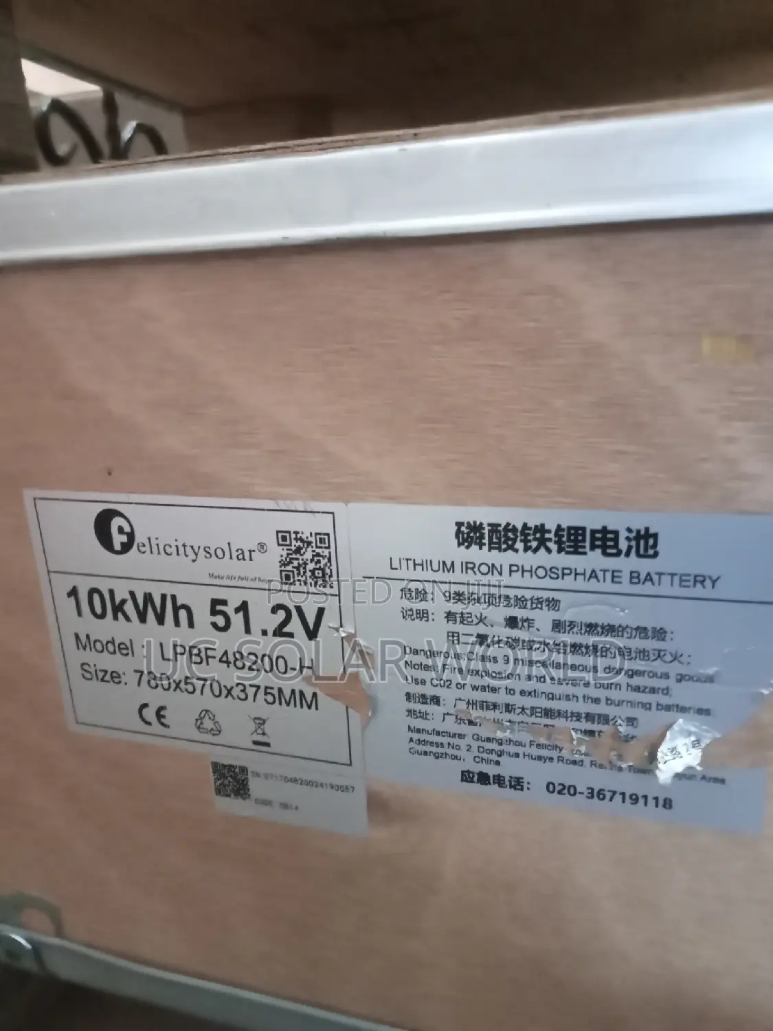 Felicity 10kwh 51.2v Lithium Battery