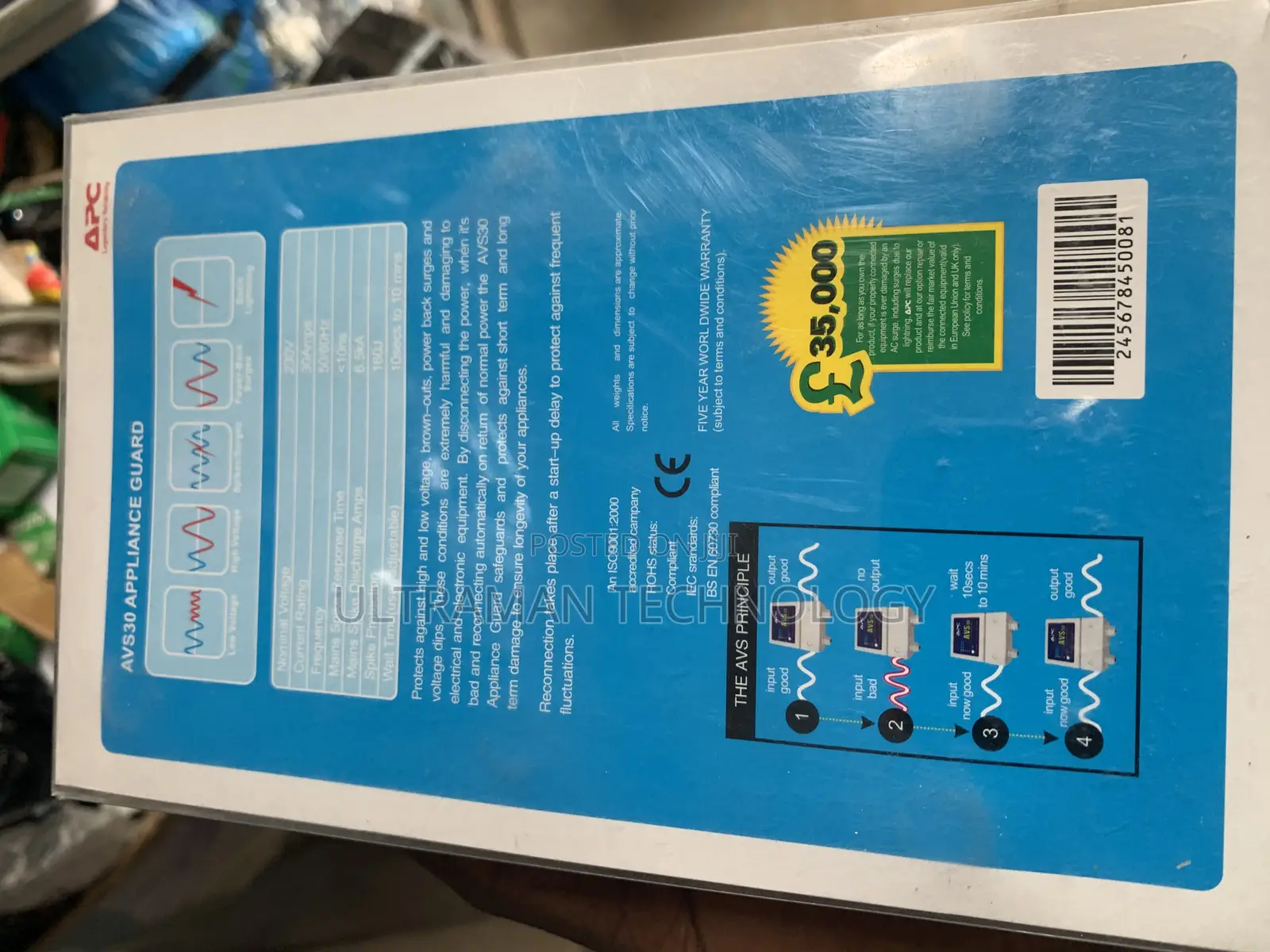 AVS 30ahs (Automatic Voltage Switcher)