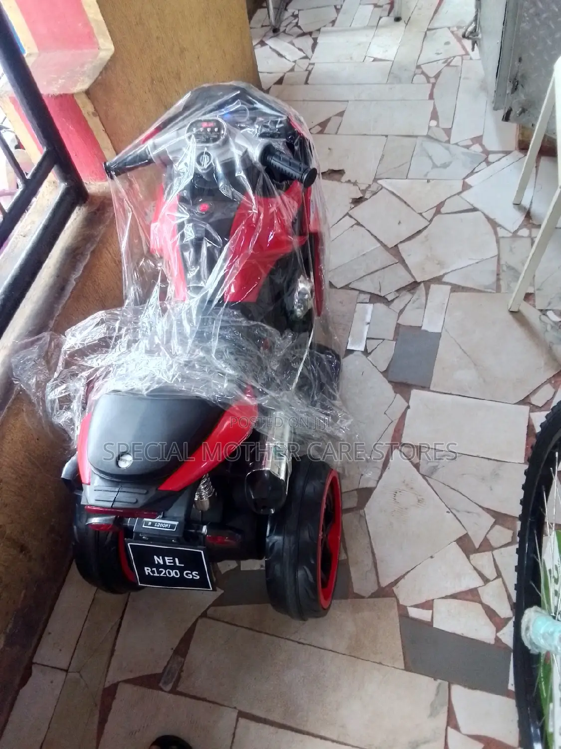 GS Power Bike
