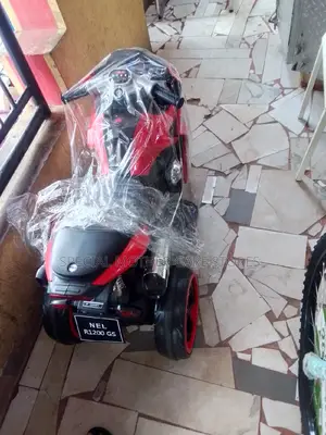 GS Power Bike