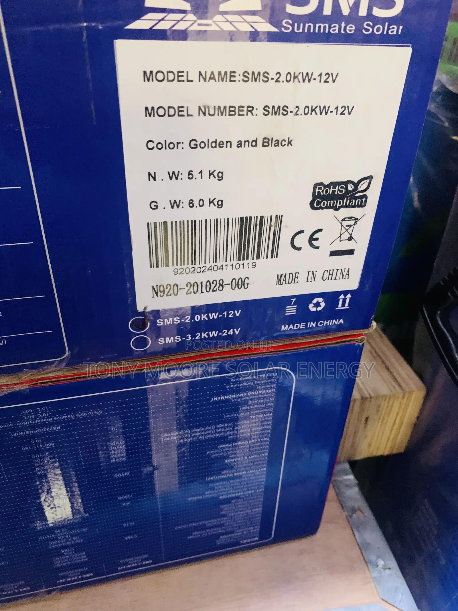 2kva 12v SMS Hybrid Inverter