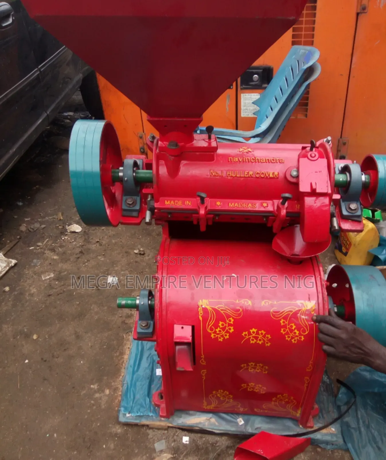 Rice Huller