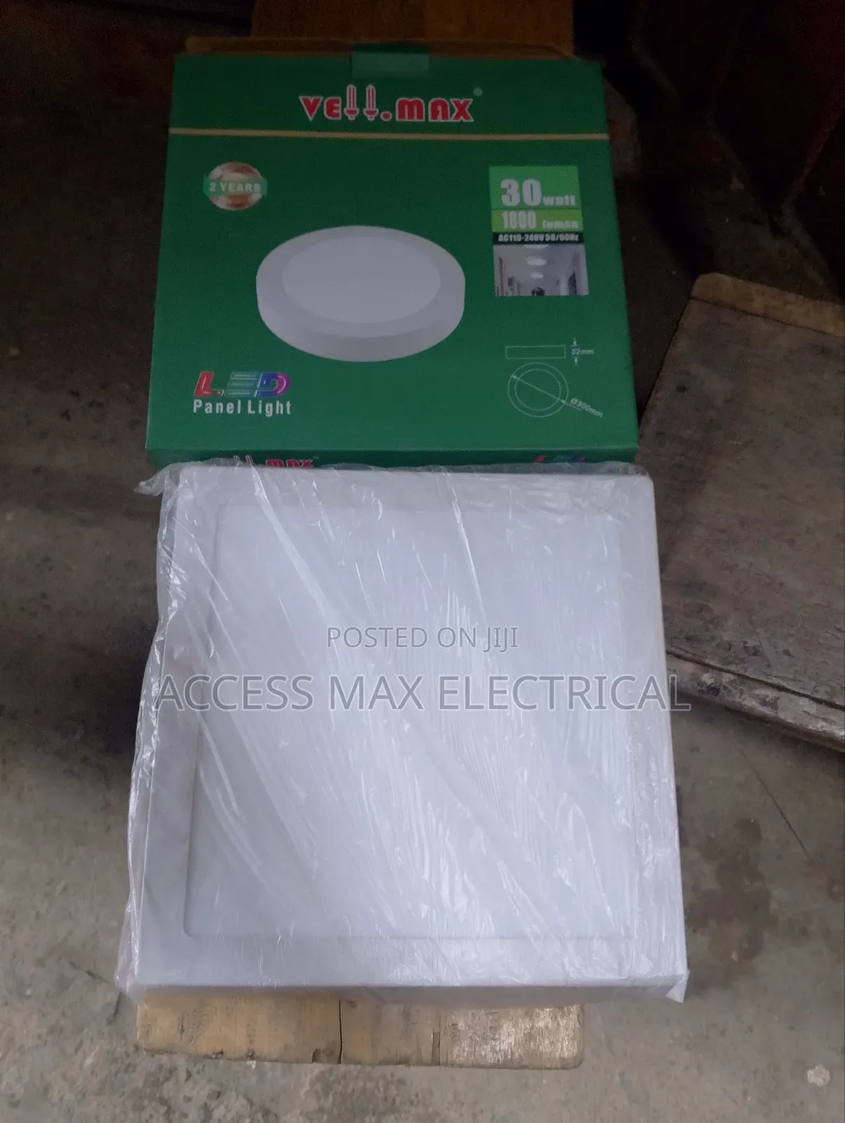 30watt Square Light