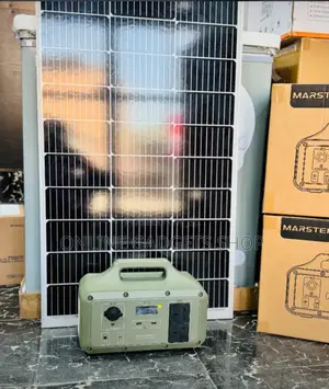 Marstek Solar Generator