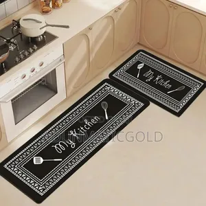 Kitchen Runner