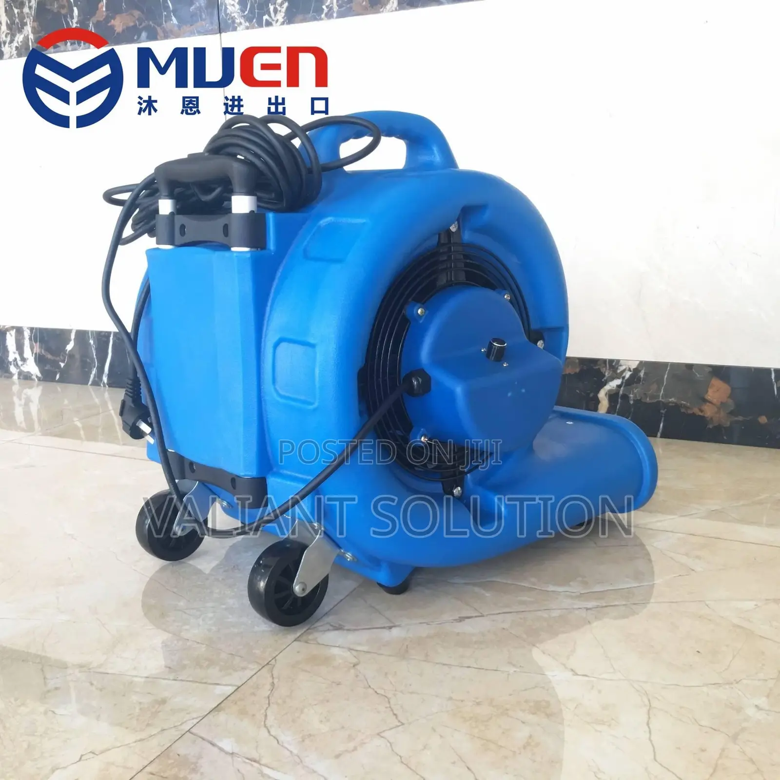 Carpet Blower Machine
