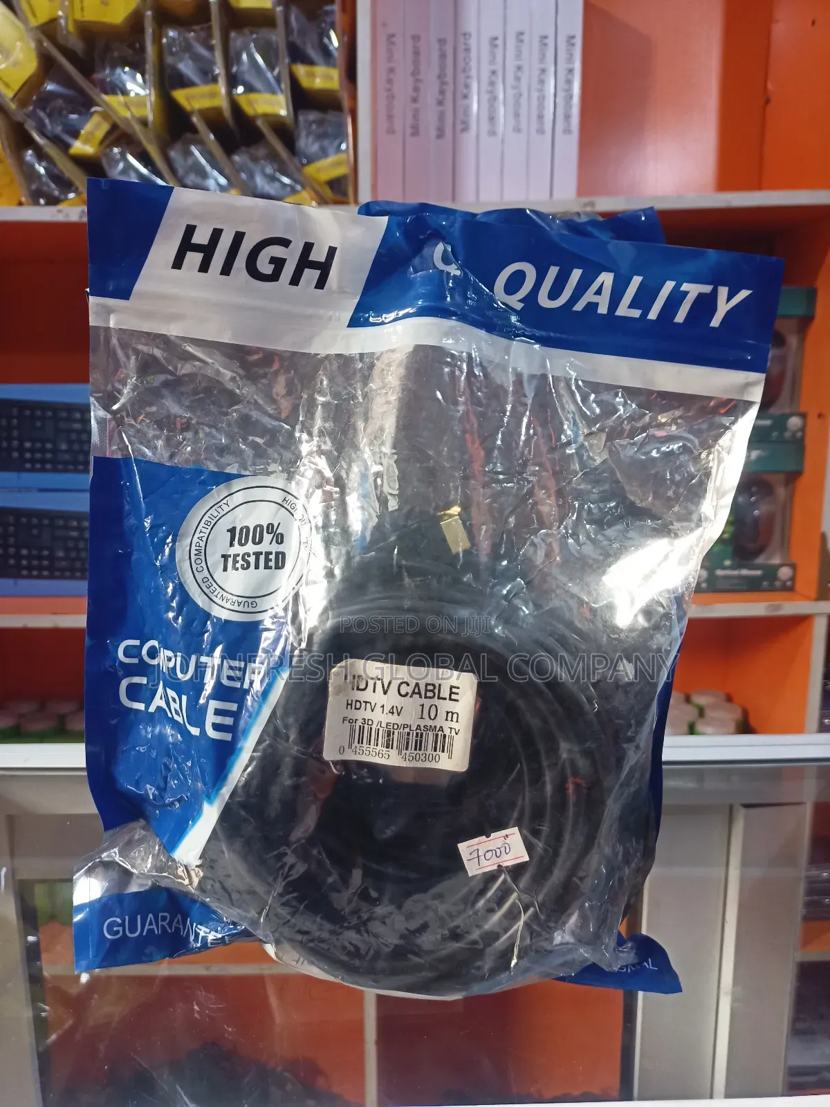 Hdmi Cable