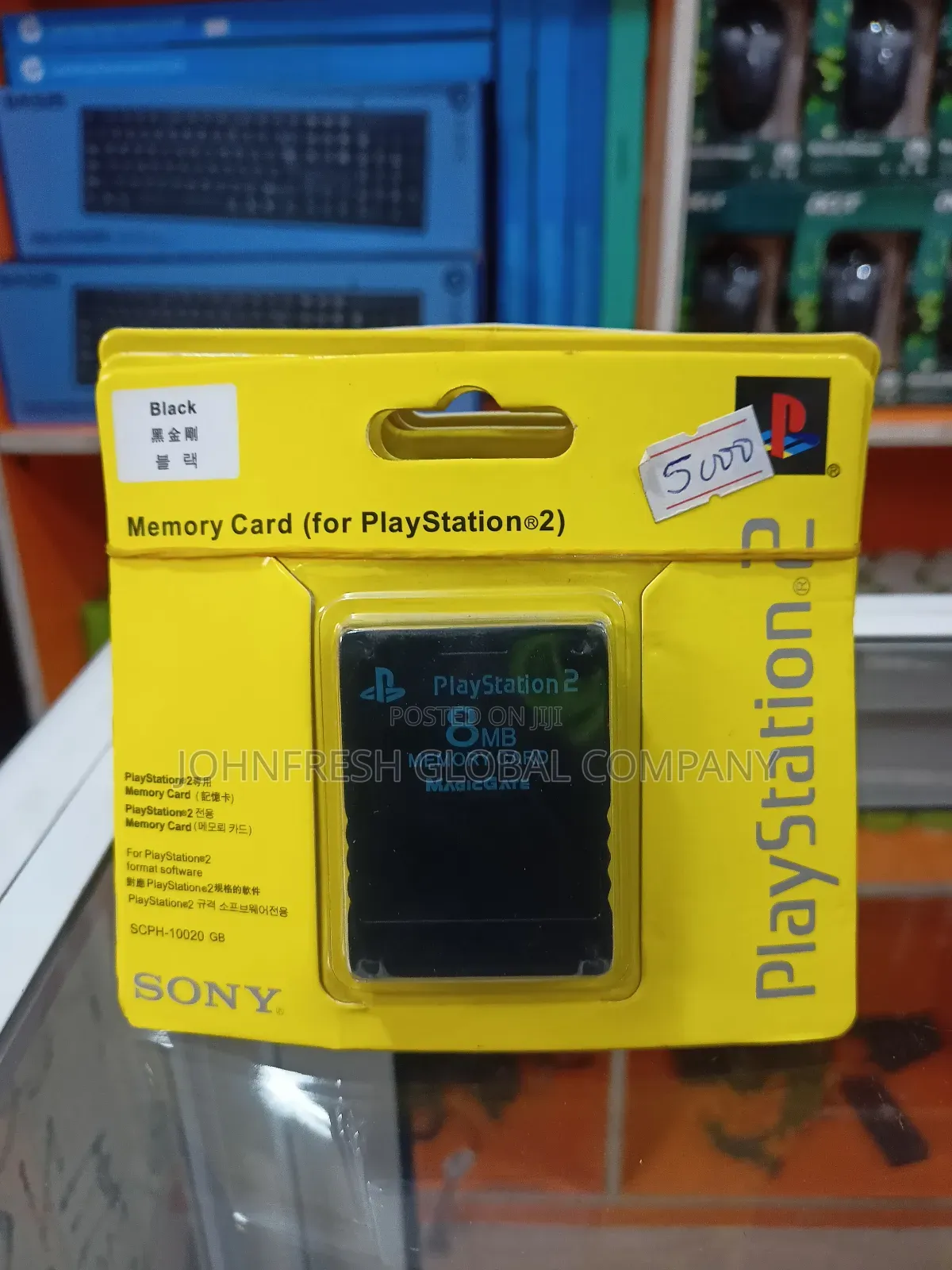 PS2 Memory Card