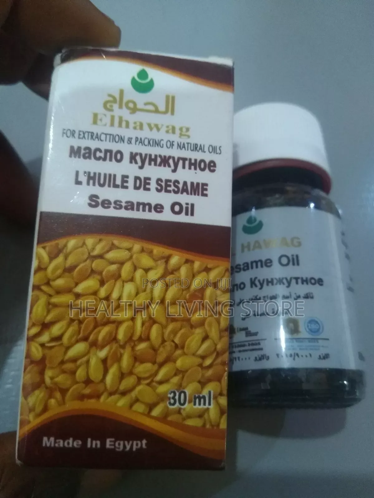 Sesame Oil (30ml)
