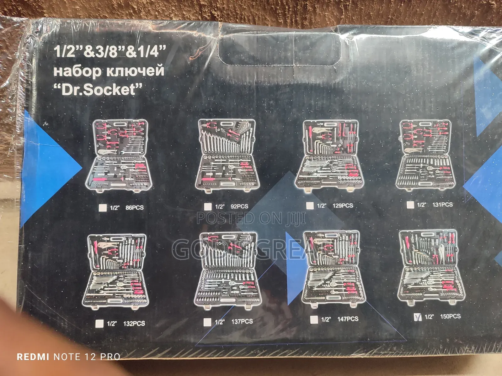 150ps 1⁄2, 3⁄8 1⁄4 Drive Socket Set Wit Combinations Spanner