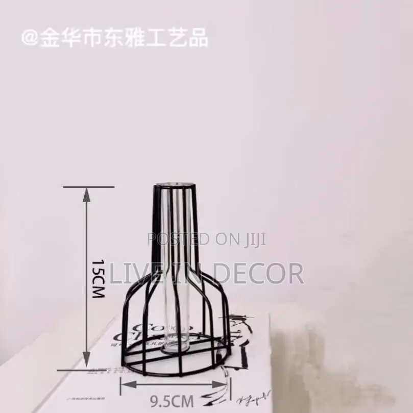 Metal Vase