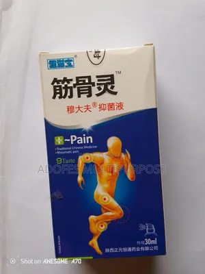 Anti-Arthritis and Joint Pain Relief Oil