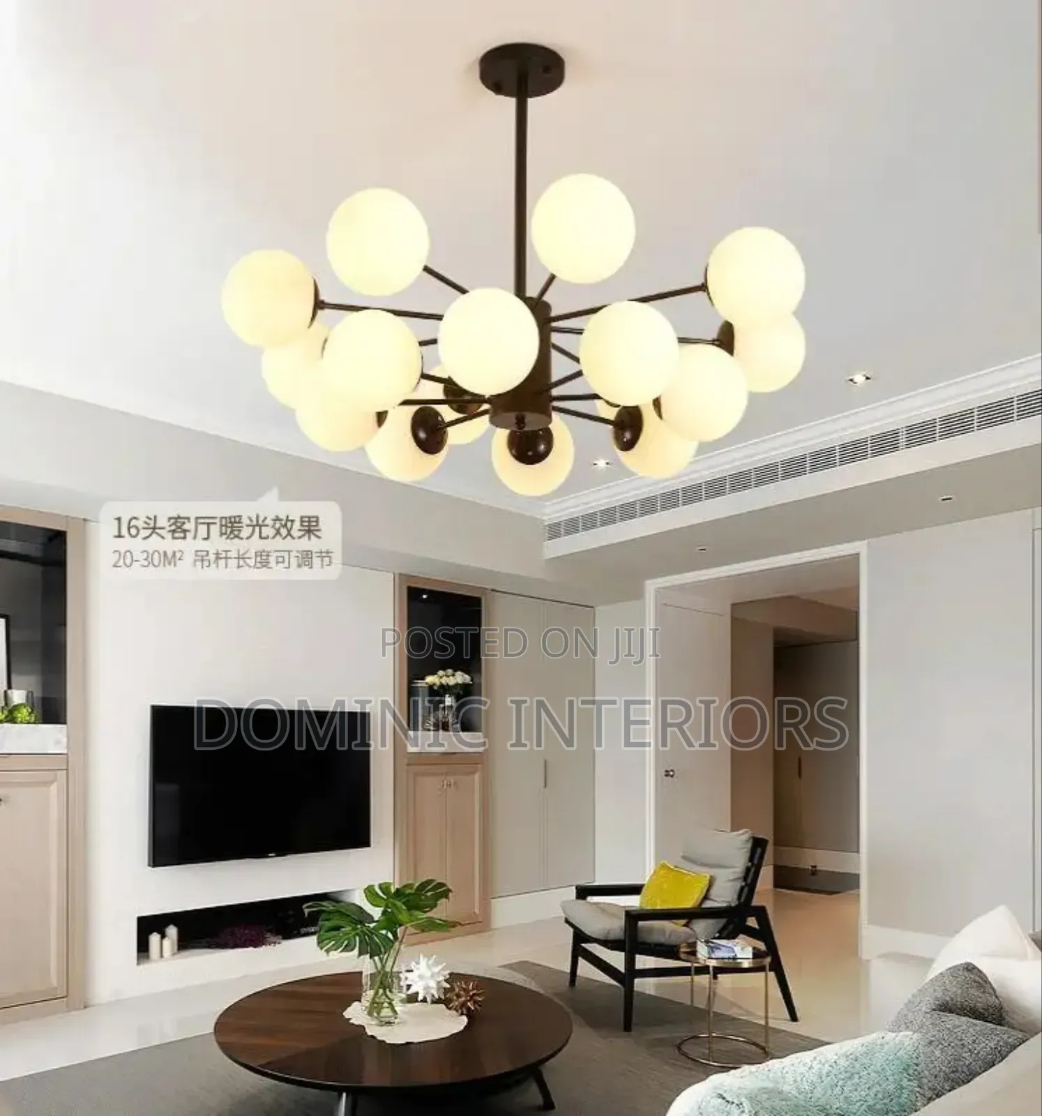 Modern Glass Chandelier