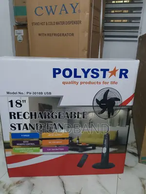 Strong Poly Star 18" Rechargeable Stand Fan PV3018B